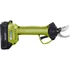 Kép 2/12 - Extol Craft akkus metszőolló, Power Share, 20V, kefementes motor, 1db 2000 mAh Li-ion akku + 1 db töltő