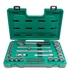 Kép 2/2 - Sata dugókulcs készlet 1/2" 24 részes 12-szögű (9-32 mm)