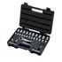 Kép 1/7 - SATA átmenő dugókulcs készlet 1/4" és 3/8" 30 részes