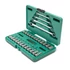 Kép 2/7 - SATA E-Torx csillag- és dugókulcs készlet 1/4" és 3/8" kofferben 35 részes