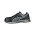 Kép 5/9 - Puma Elevate Knit Black Munkavédelmi cipő S1p; oldalnézet - Berb Szerszám