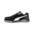 Kép 4/9 - Puma Airtwist Black Low Munkavédelmi cipő S3; oldal - Berb Szerszám