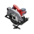 Kép 1/6 - Extol Premium kézi körfűrészgép, 1400W, 185 mm